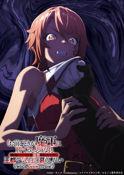 Imagem de destaque 5