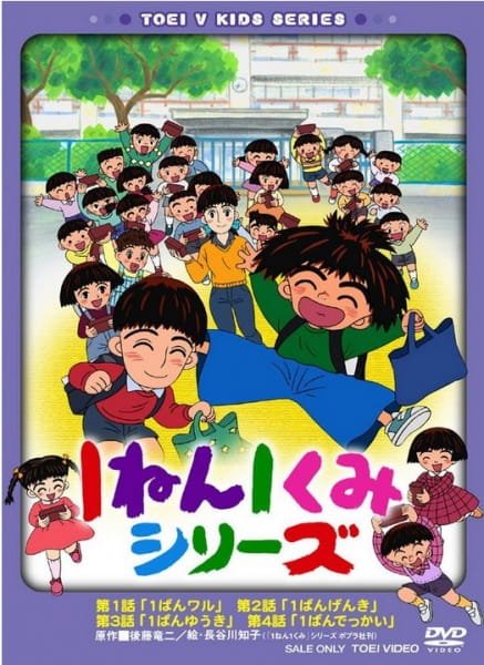 Imagem de destaque 4