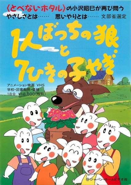 Imagem de destaque 4