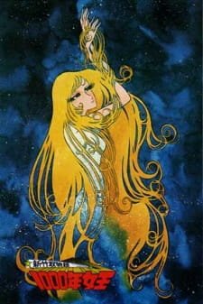 Imagem de destaque 2