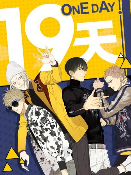 Imagem de destaque 3