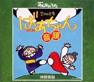 Imagem de destaque 4