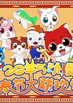 Imagem de destaque 5