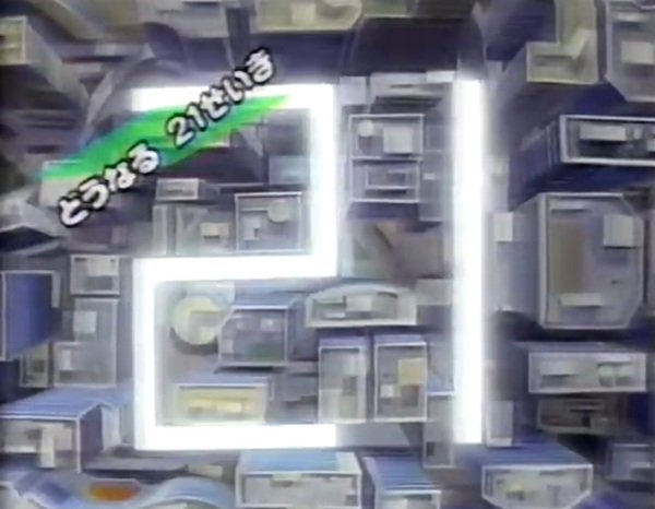 Imagem de destaque 1