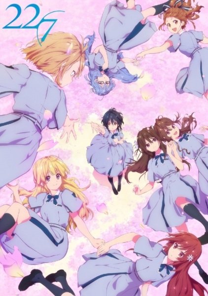 Imagem de destaque 5