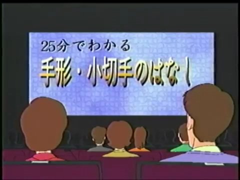 Imagem de destaque 1