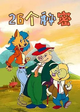 Imagem de destaque 4