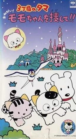 Imagem de destaque 1