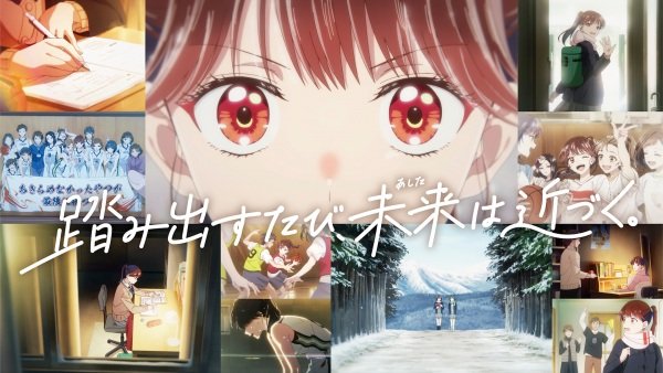 Imagem de destaque 3