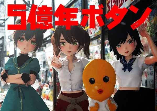 Imagem de destaque 3