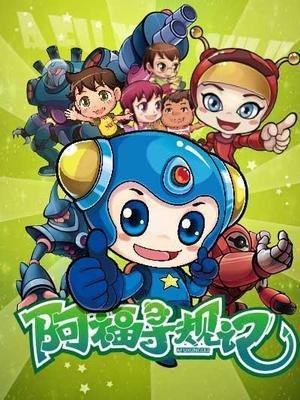 Imagem de destaque 4