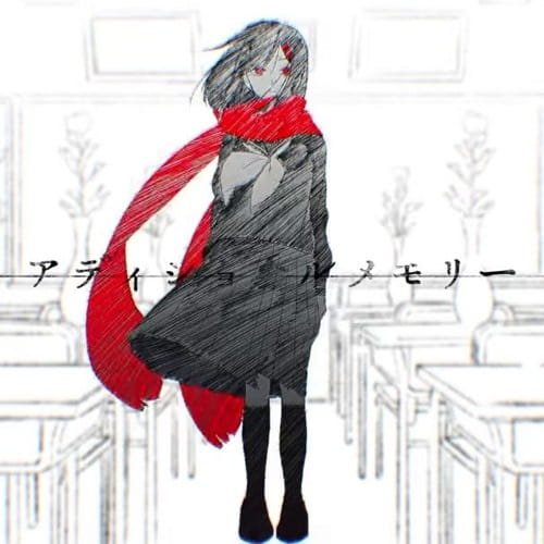 Imagem de destaque 5