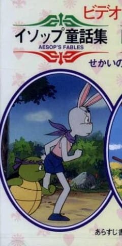 Imagem de destaque 1