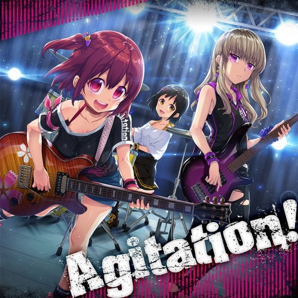 Agitation!