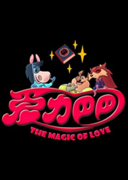 Imagem de destaque 1