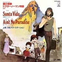 Imagem de destaque 4