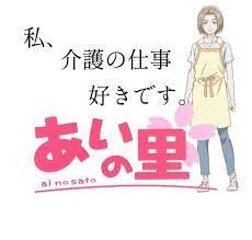 Imagem de destaque 5