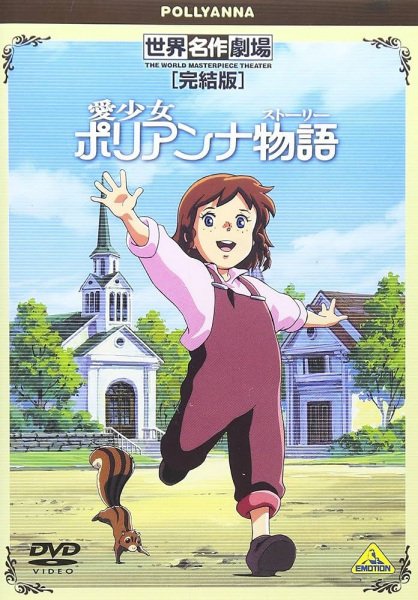 Imagem de destaque 2