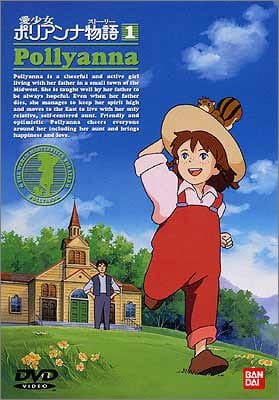 Imagem de destaque 5