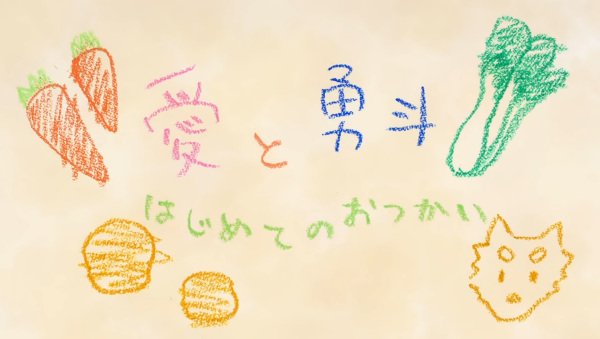 Imagem de destaque 2