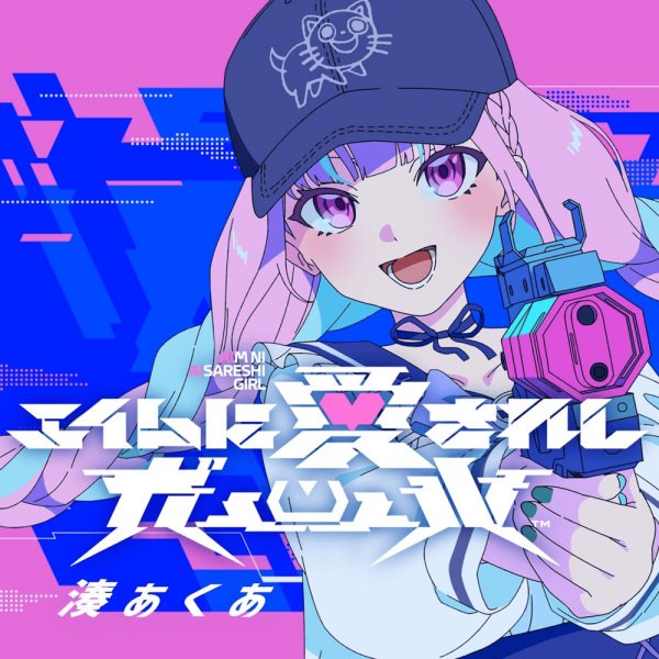 Imagem de destaque 4