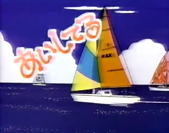 Imagem de destaque 1