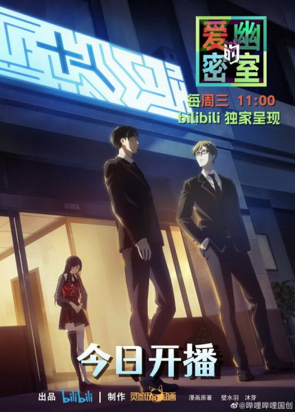 Imagem de destaque 4