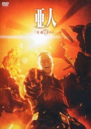 Imagem de destaque 4