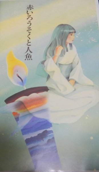 Imagem de destaque 4