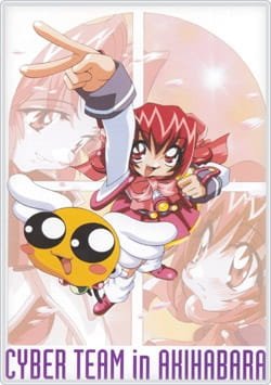 Imagem de destaque 3