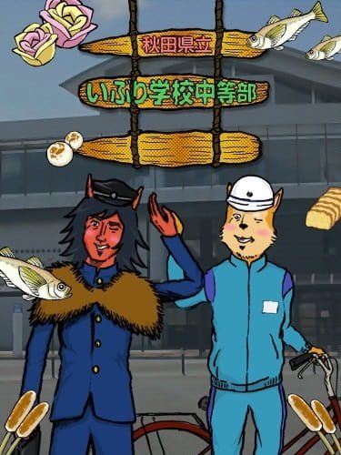 Imagem de destaque 1