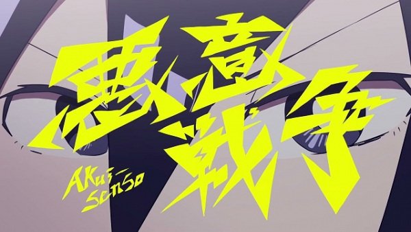 Imagem de destaque 3