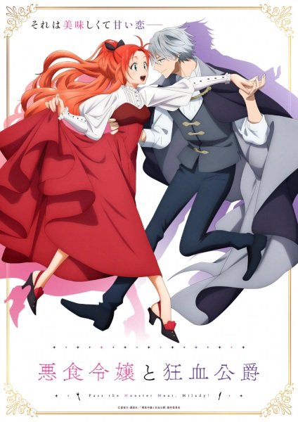 Imagem de destaque 4