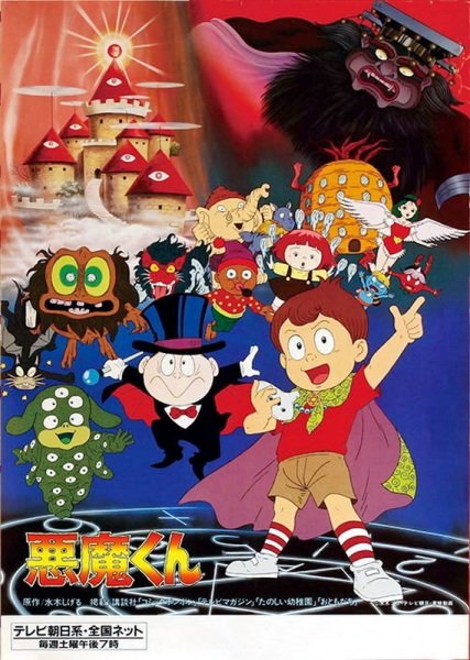 Imagem de destaque 1