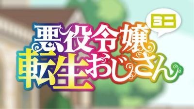 Imagem de destaque 1