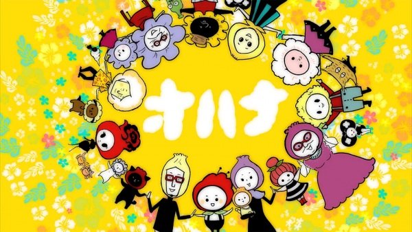 Imagem de destaque 4