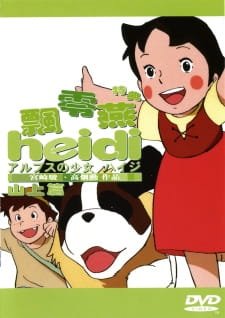 Imagem de destaque 1