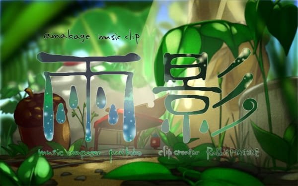 Imagem de destaque 2