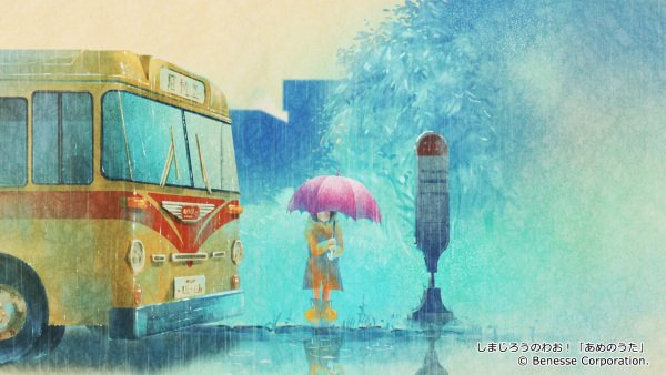 Imagem de destaque 2