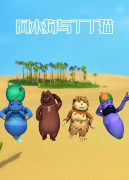 Imagem de destaque 2