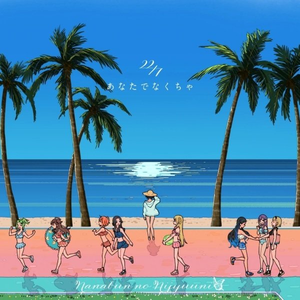 Imagem de destaque 5