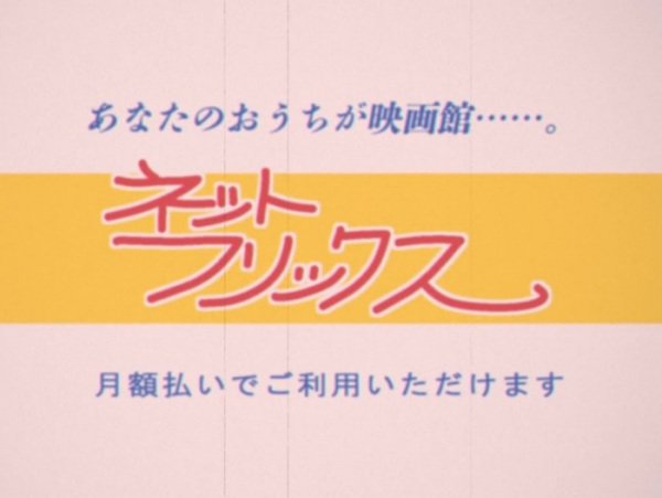 Imagem de destaque 5