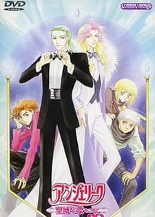 Imagem de destaque 5