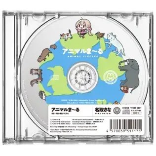 Imagem de destaque 3