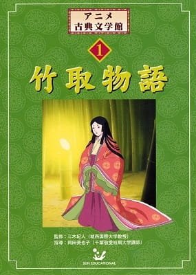 Imagem de destaque 5