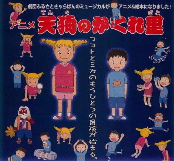 Imagem de destaque 4