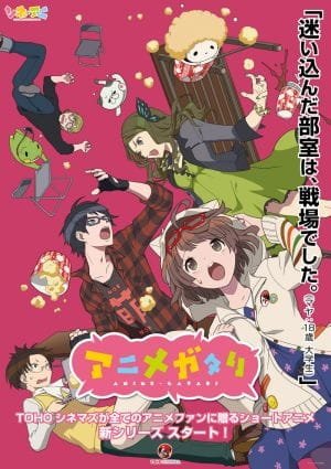 Imagem de destaque 4