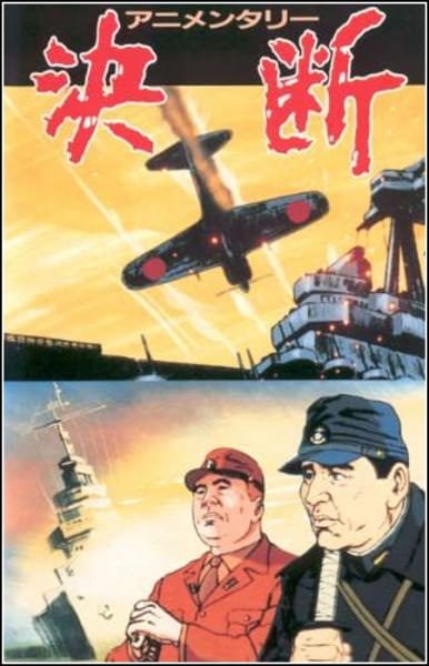 Imagem de destaque 5