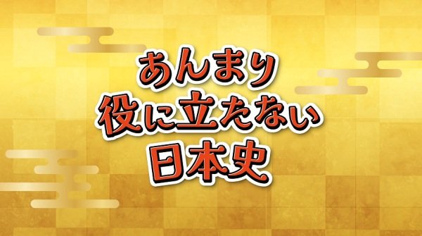 Imagem de destaque 3