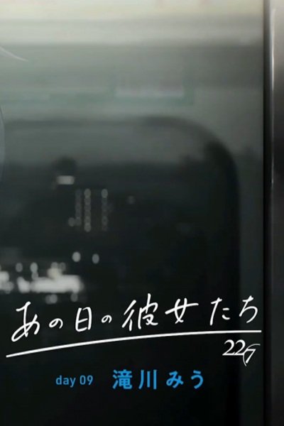 Imagem de destaque 4